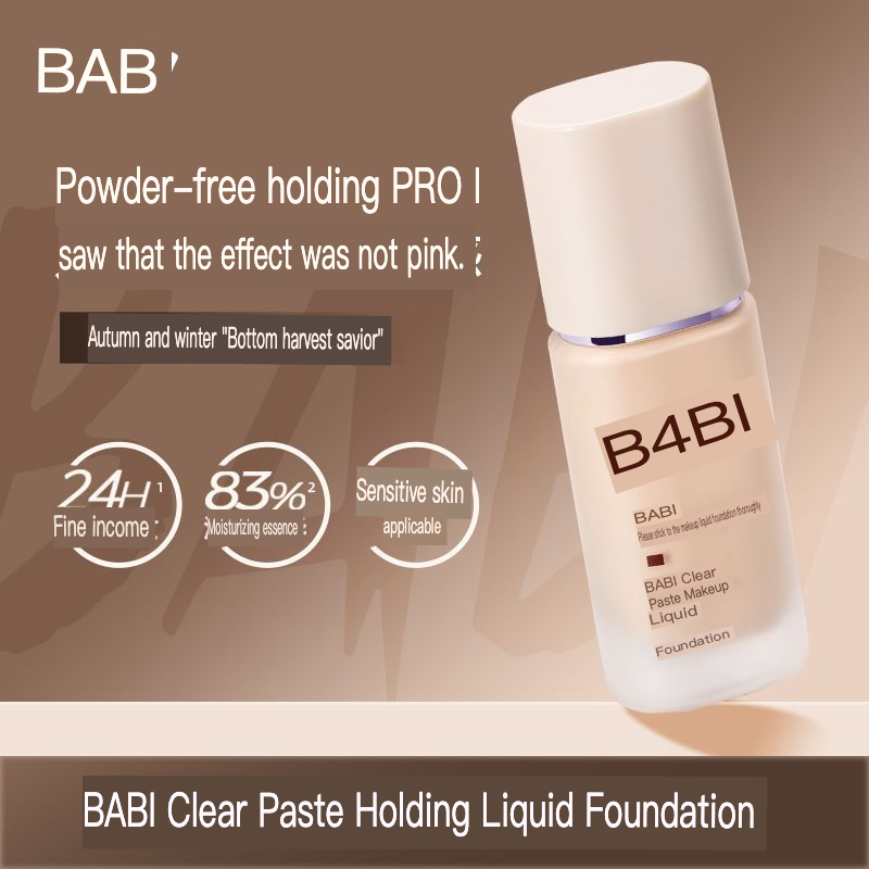Baby Products Lotion - A base BABI é transparente, hidratante,