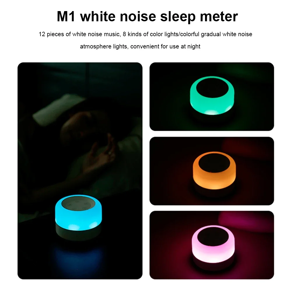 Máquina de ruído branco de mes - White Noise Machine Baby avaliação e preço