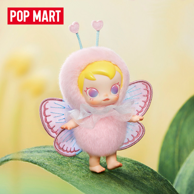 POP MART Baby Molly Buggy Roam - Baby Products Gift avaliação e preço
