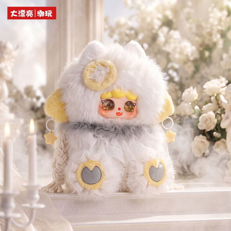 Nova Figura Colecionável Baby  - Baby Products Gift avaliação e preço