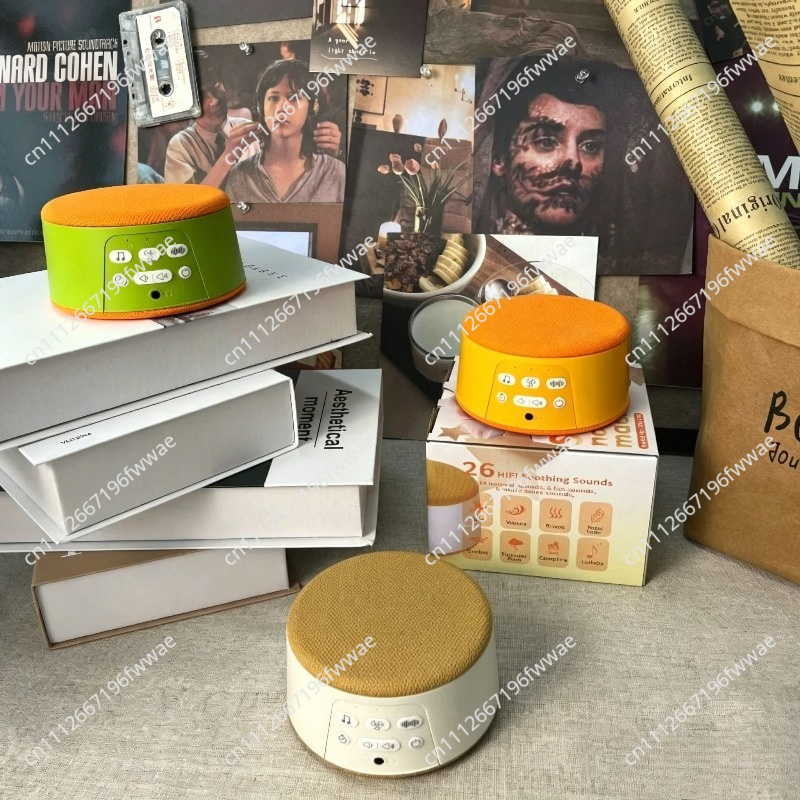 Máquina de ruído branco portát - White Noise Machine Baby avaliação e preço