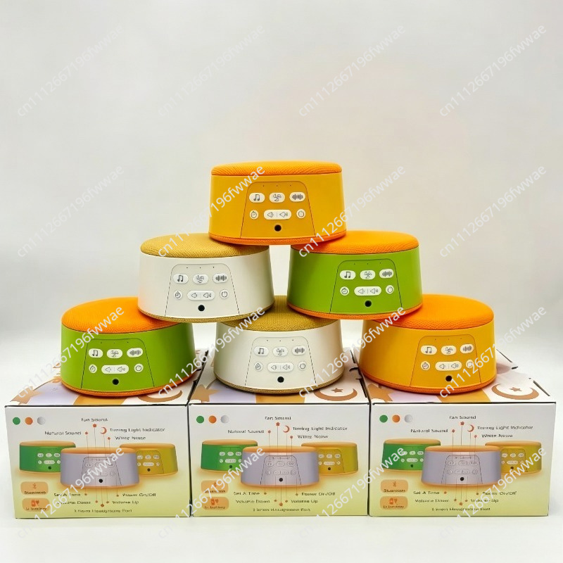 Máquina de ruído branco portát - White Noise Machine Baby avaliação e preço