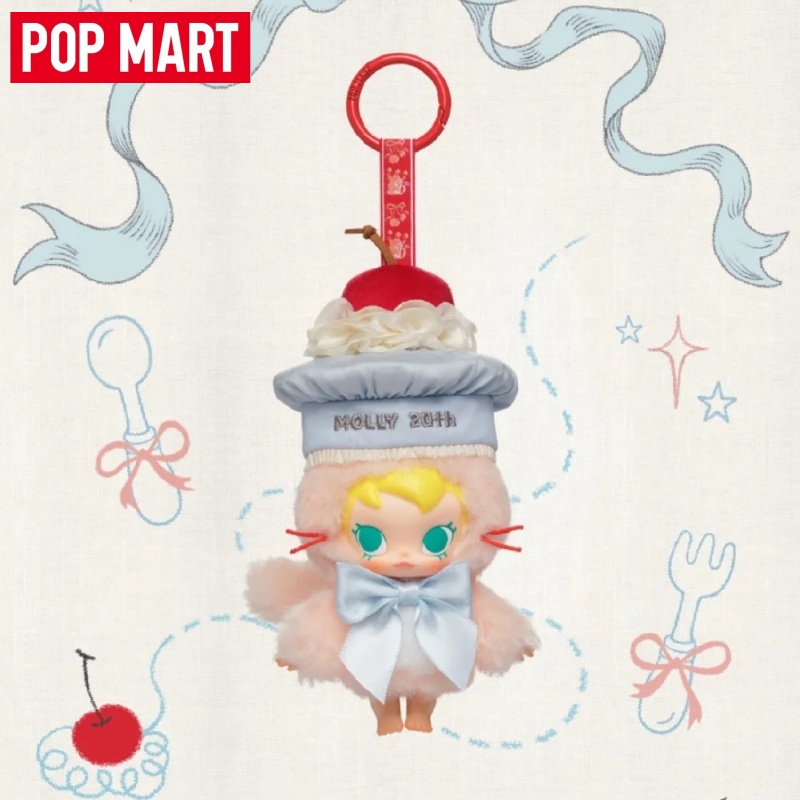 POPMART Baby Molly 20º Anivers - Baby Products Gift Pack avaliação e preço